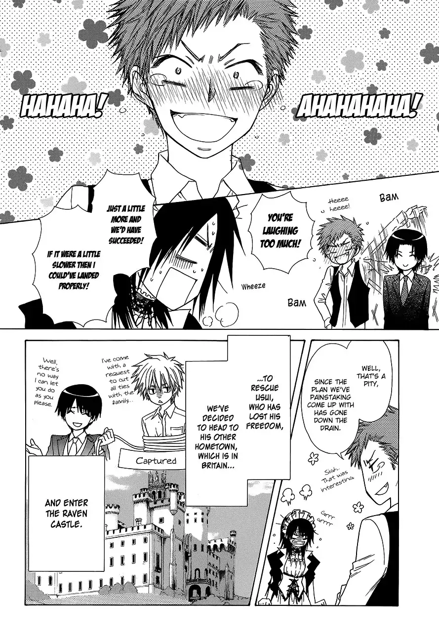 Kaichou Wa Maid-sama! Chapter 78 6